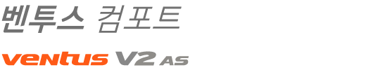 Ventus V2 AS